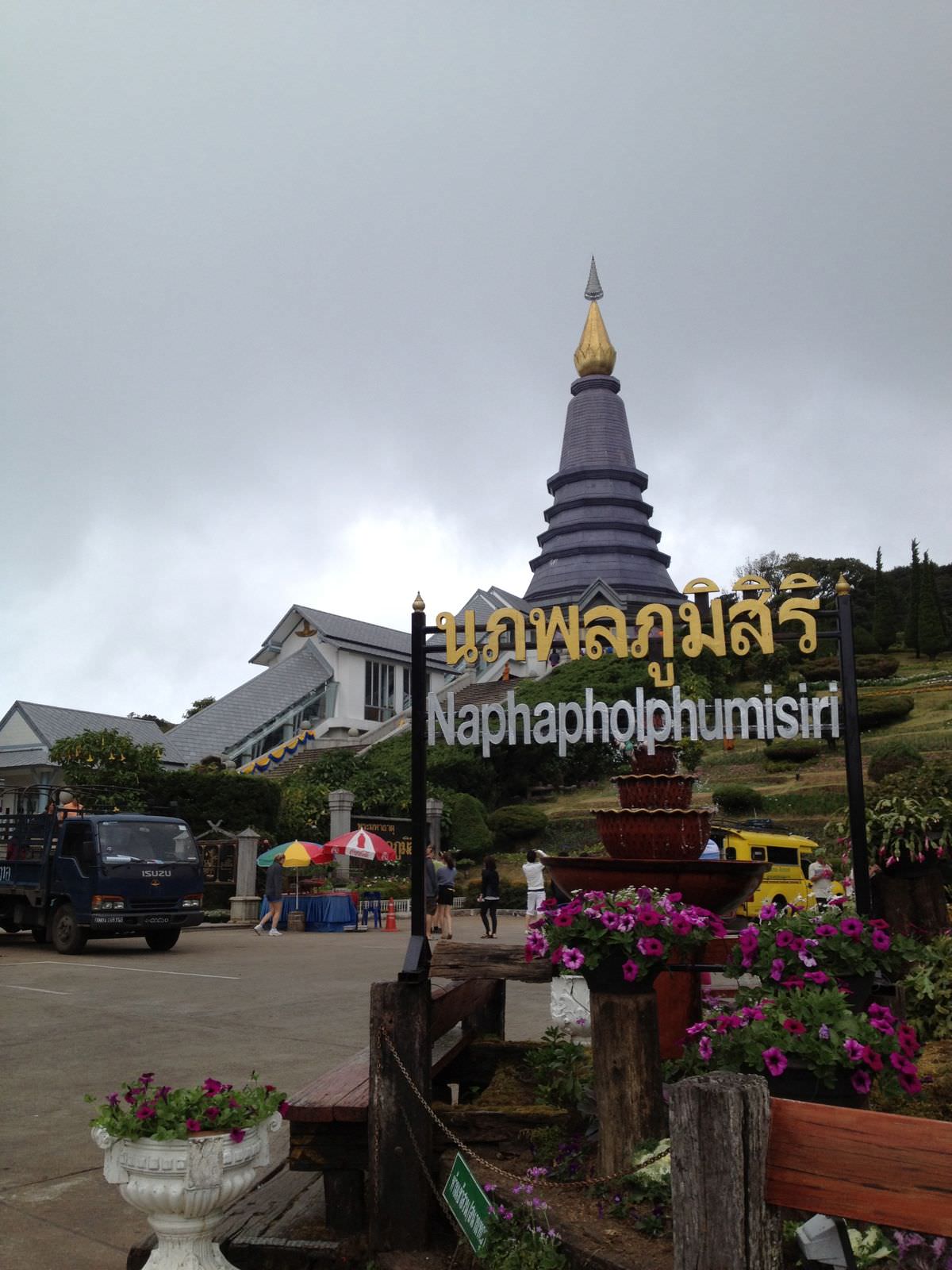 Chiang Mai trip, チェンマイ旅行, Thailand,akihikogoto.com