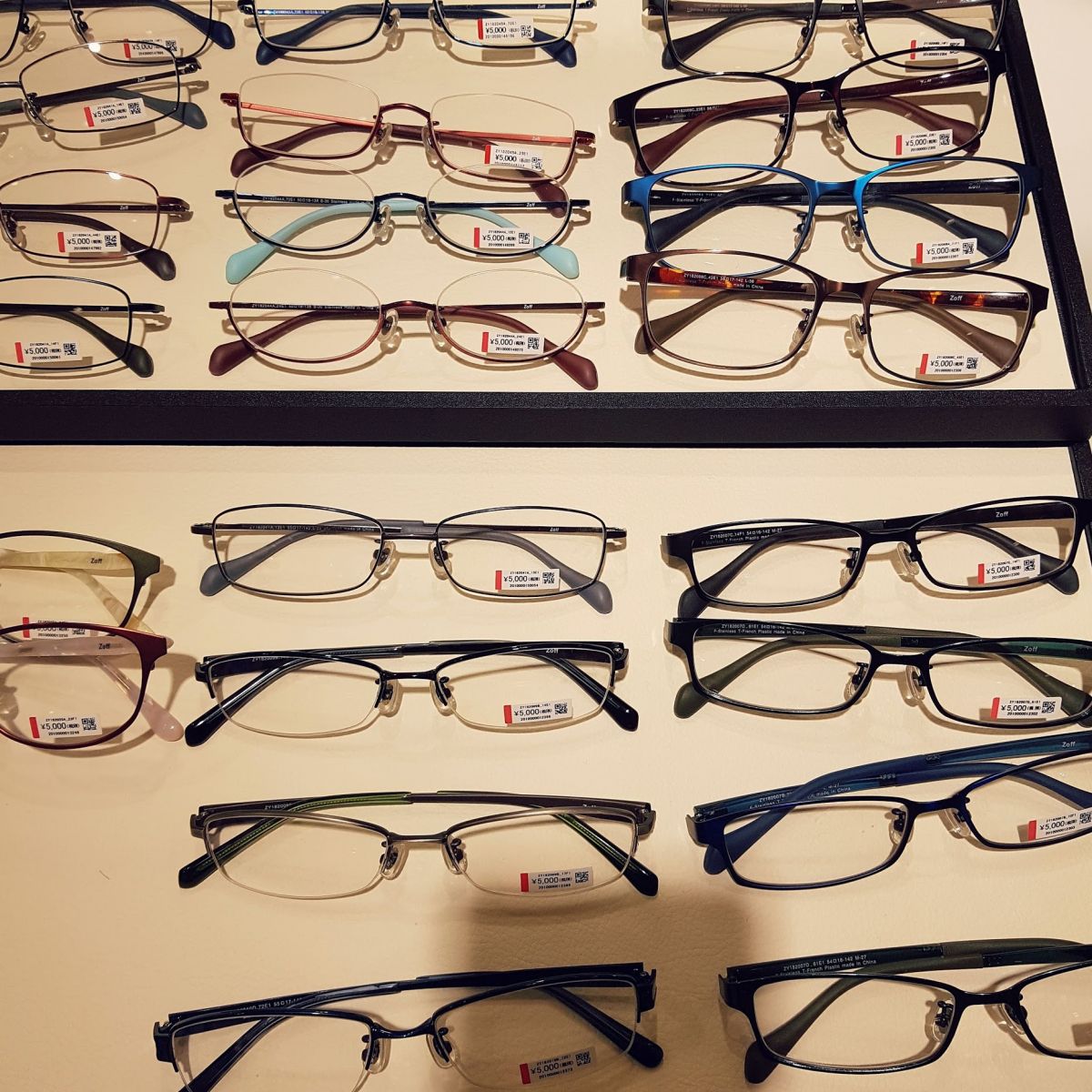 glasses, akihikogoto.com