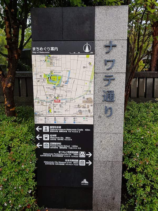 早朝のナワテ通り(Matsumoto trip part2),akihikogoto.com