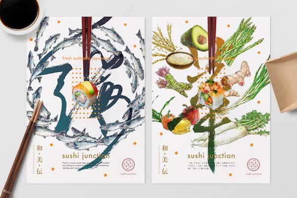 Brand Identity for Sushi Junction, akihikogoto.com
